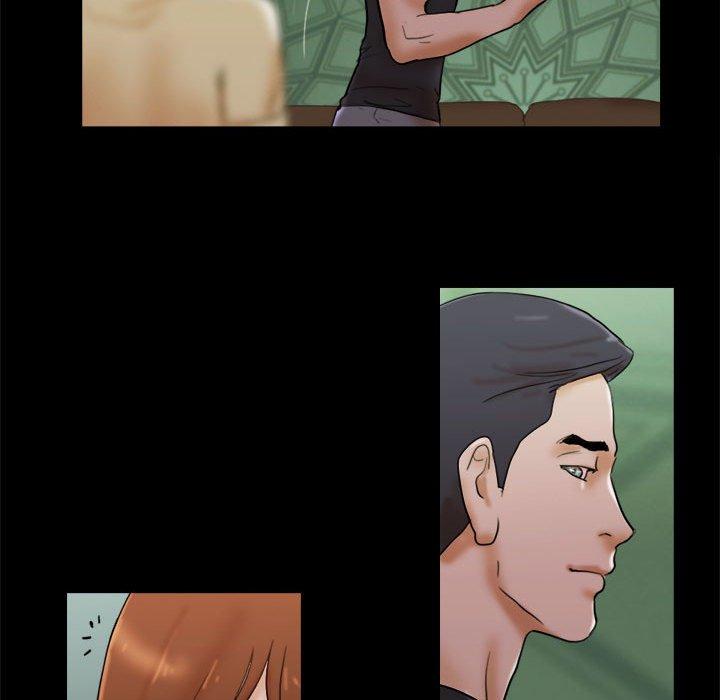 《前任的陷阱》漫画 第28话