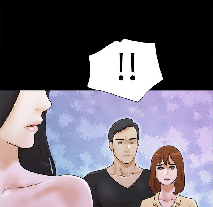 《前任的陷阱》漫画 第28话