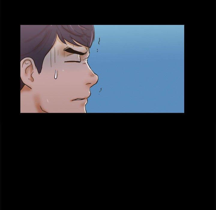 《前任的陷阱》漫画 第29话