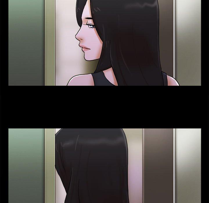 《前任的陷阱》漫画 第29话