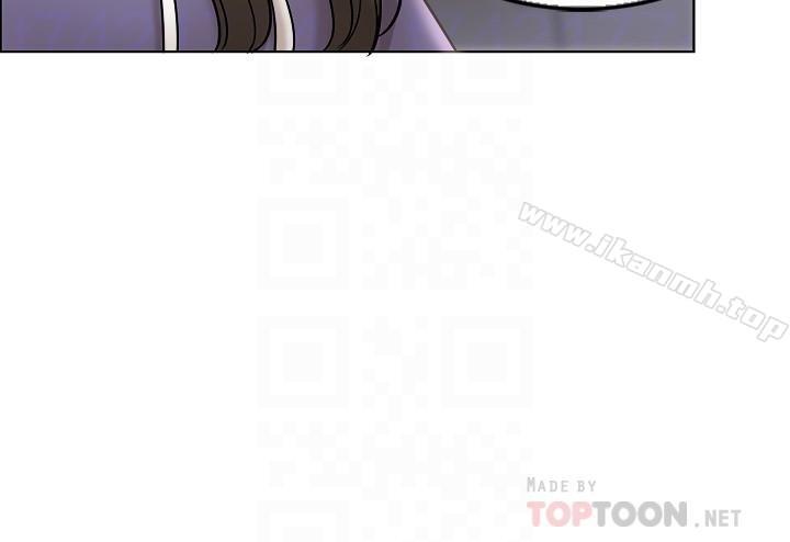 《千日的新娘》漫画 第4話-在飯店遇見丈夫的情婦