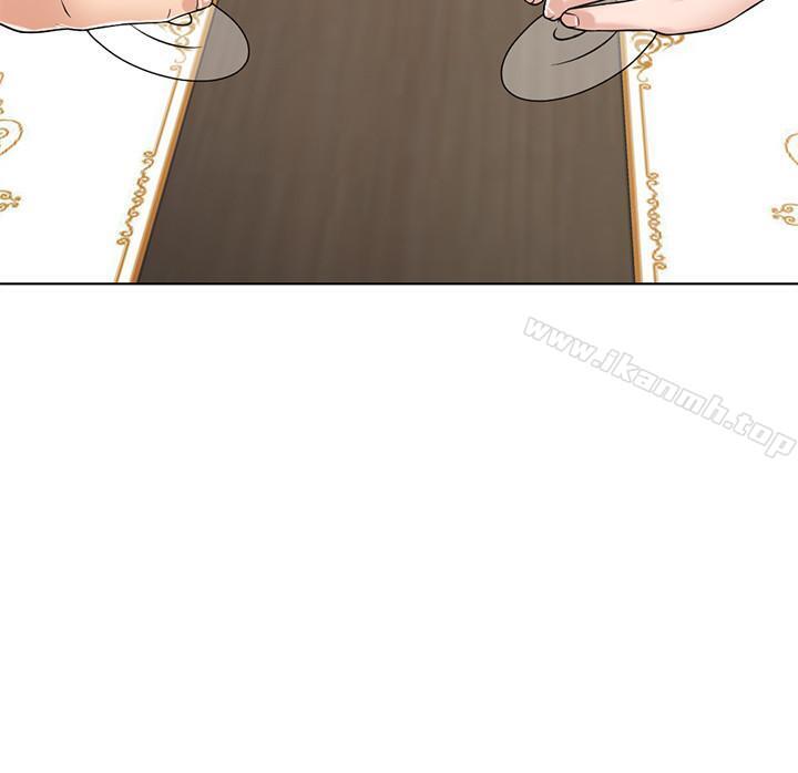 《千日的新娘》漫画 第8話-在停車場與嬌妻親熱