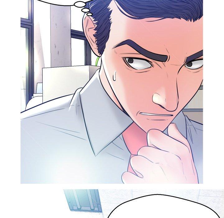 《俏儿媳》漫画 第3话