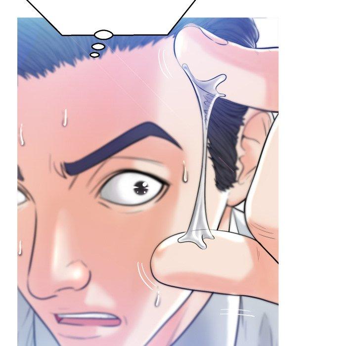 《俏儿媳》漫画 第3话