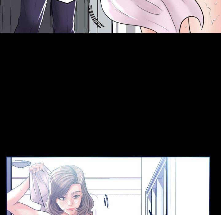 《俏儿媳》漫画 第3话