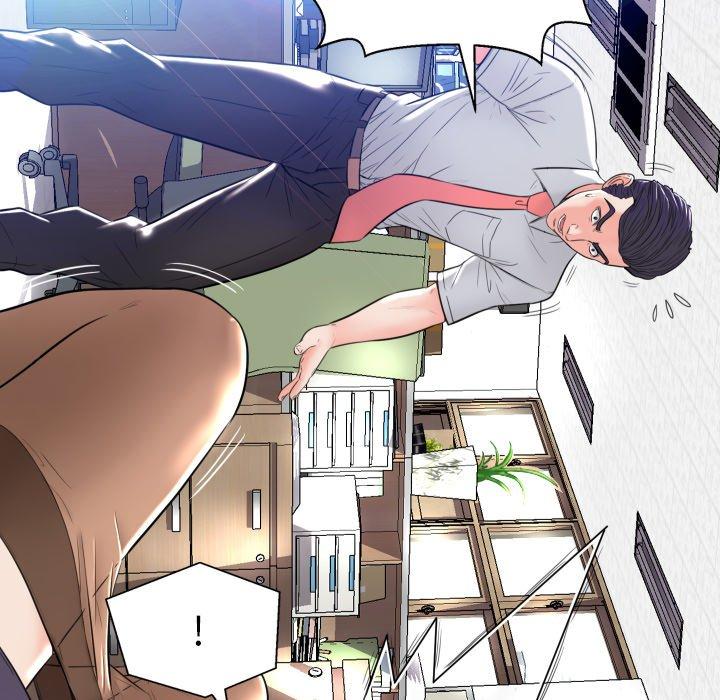 《俏儿媳》漫画 第3话
