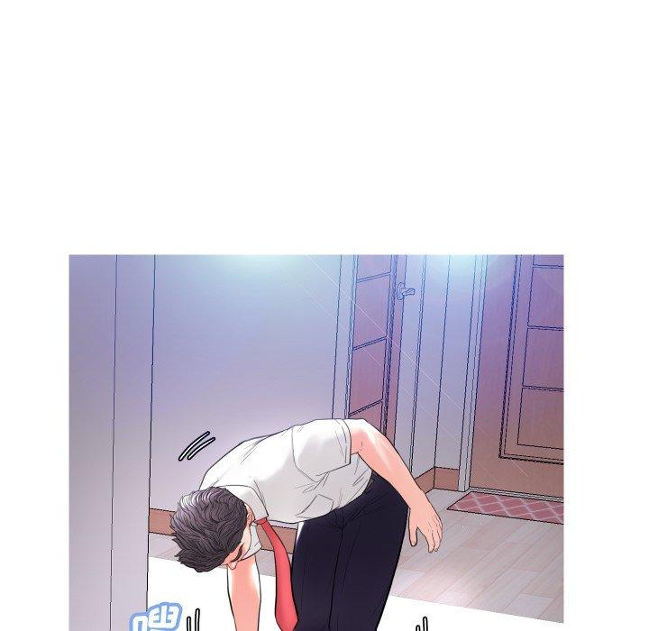 《俏儿媳》漫画 第4话