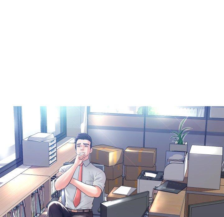 《俏儿媳》漫画 第4话