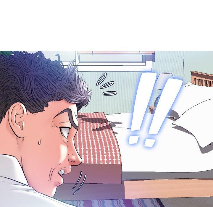《俏儿媳》漫画 第4话