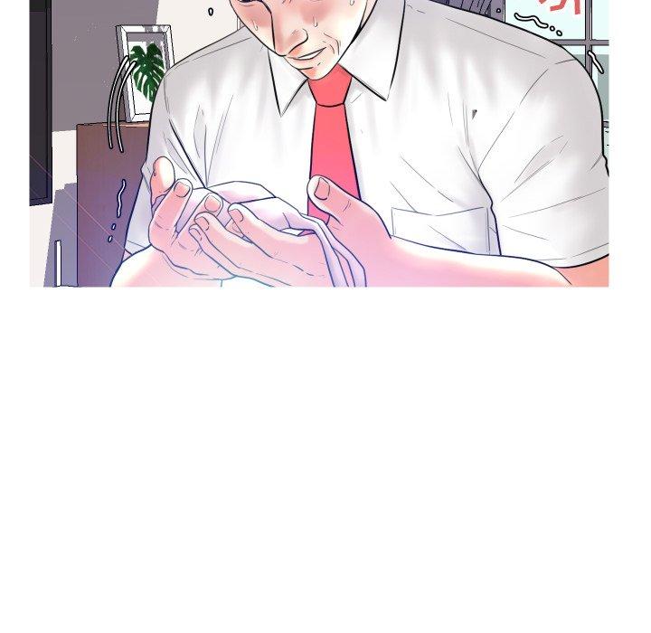 《俏儿媳》漫画 第4话