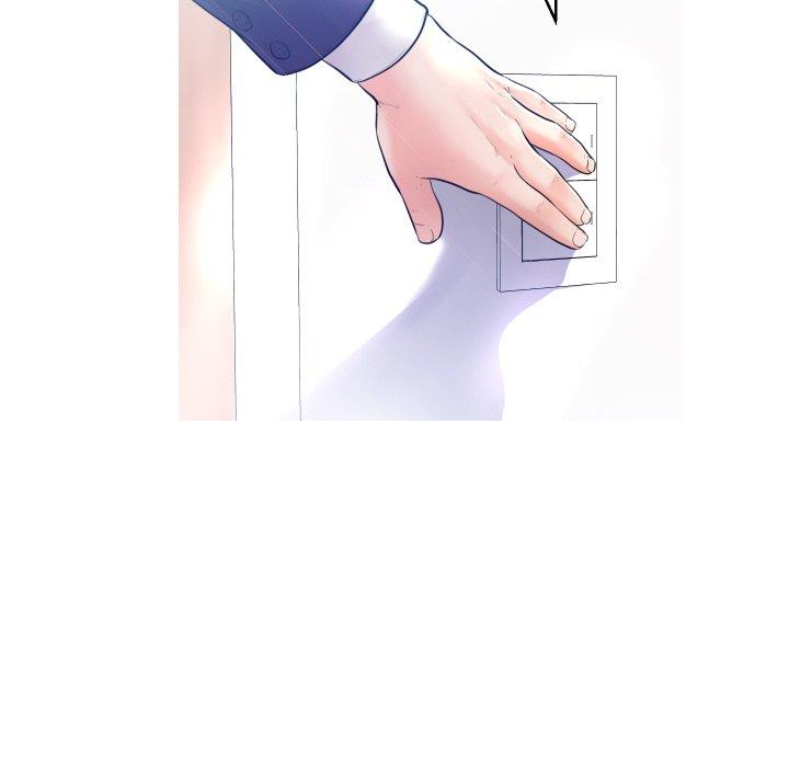 《俏儿媳》漫画 第4话