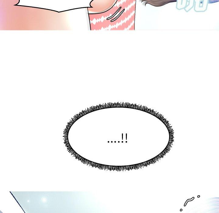 《俏儿媳》漫画 第5话