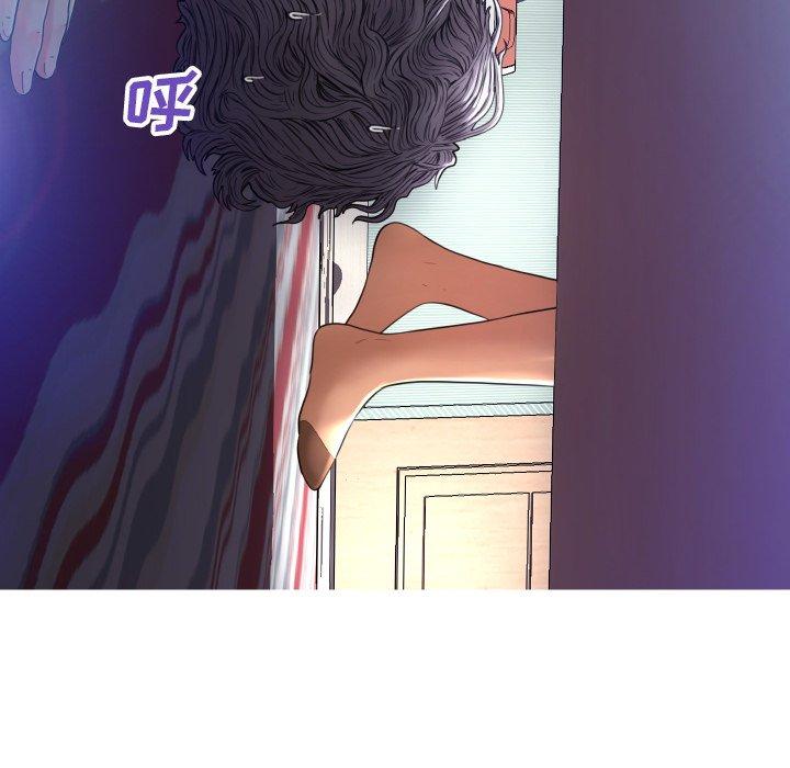 《俏儿媳》漫画 第5话
