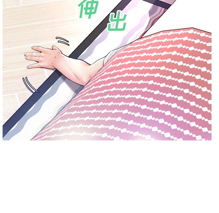 《俏儿媳》漫画 第6话