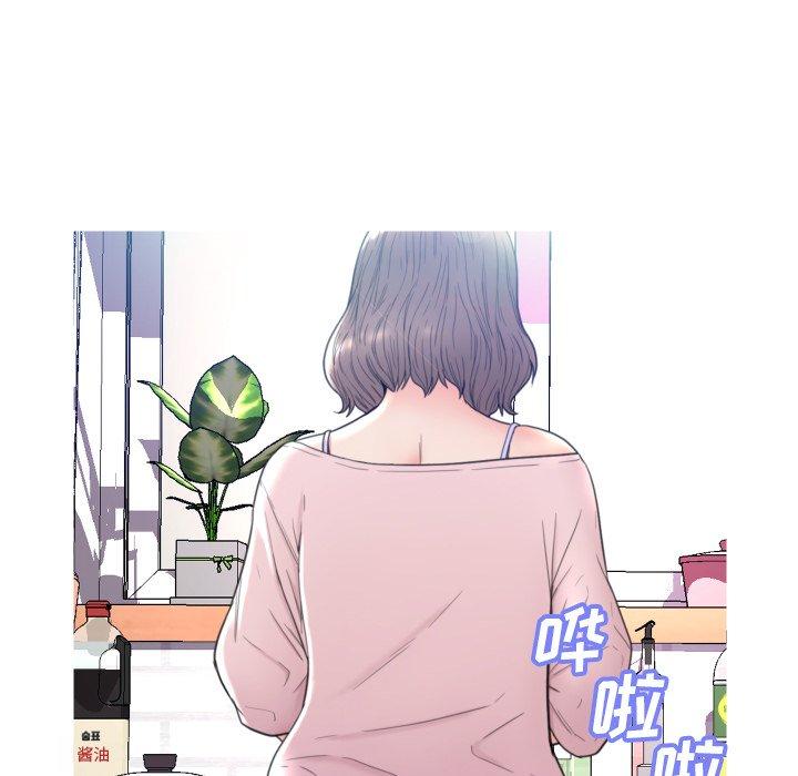 《俏儿媳》漫画 第6话