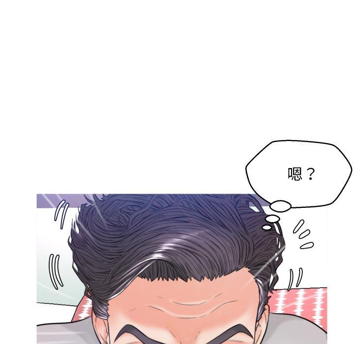 《俏儿媳》漫画 第6话