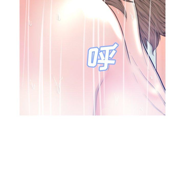 《俏儿媳》漫画 第6话