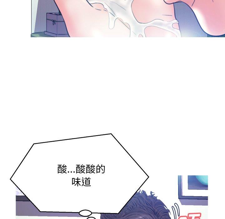 《俏儿媳》漫画 第6话
