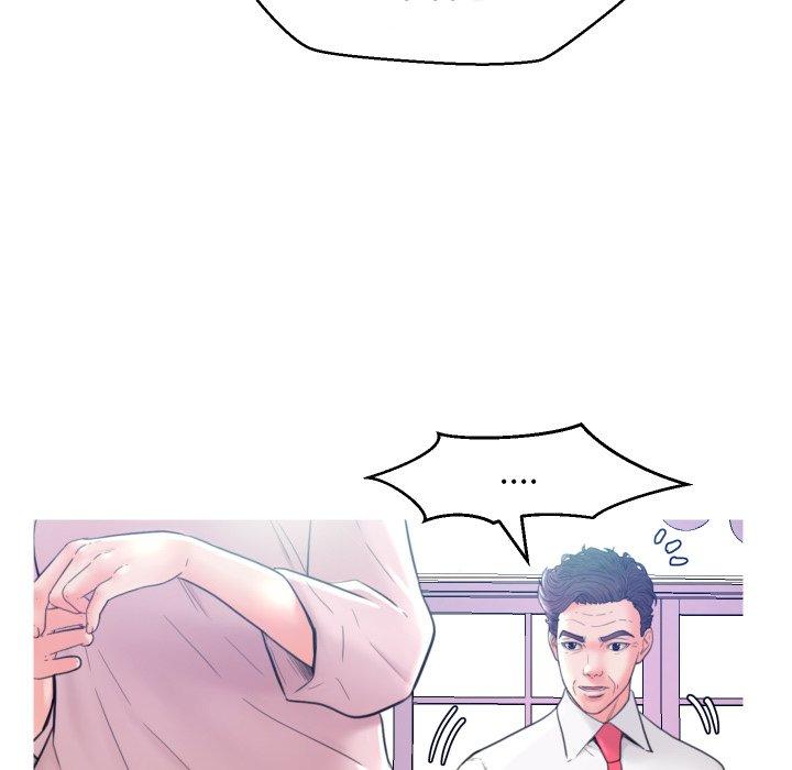 《俏儿媳》漫画 第6话