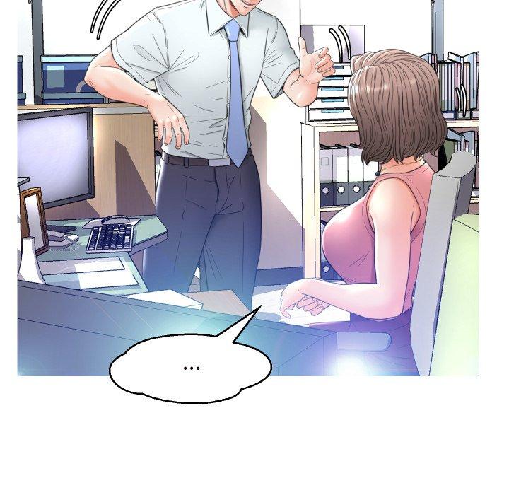 《俏儿媳》漫画 第7话