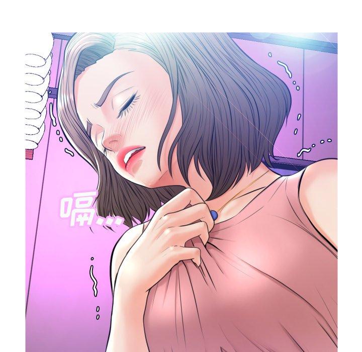 《俏儿媳》漫画 第7话