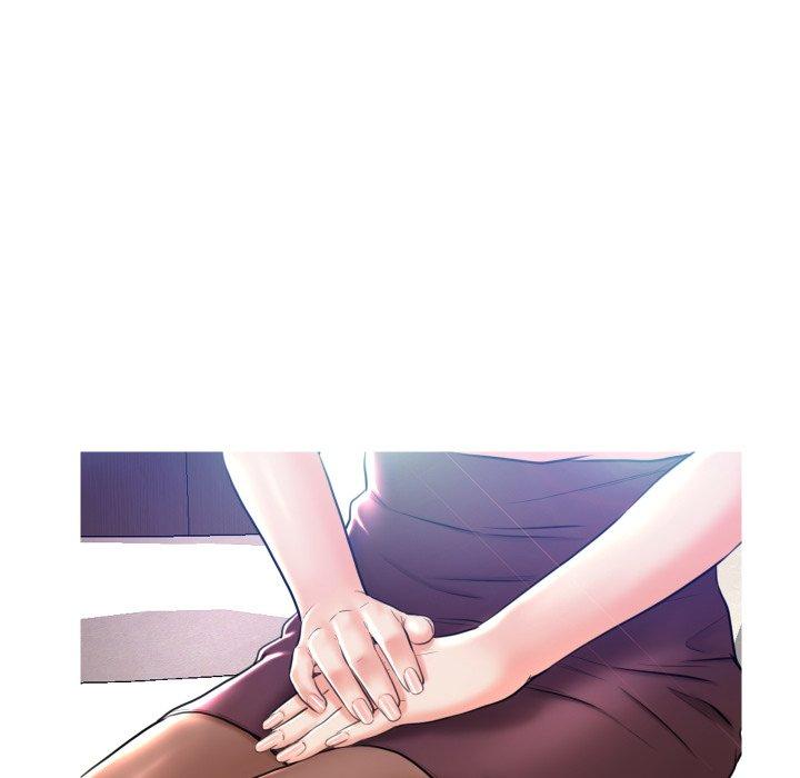 《俏儿媳》漫画 第7话