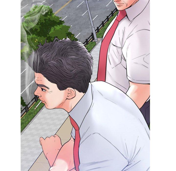 《俏儿媳》漫画 第7话