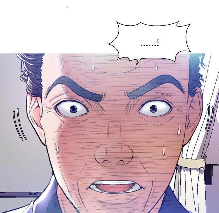 《俏儿媳》漫画 第7话