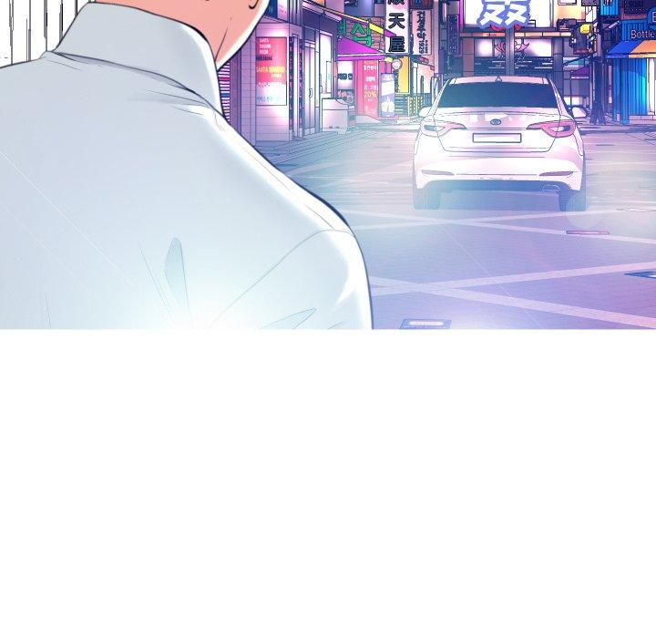 《俏儿媳》漫画 第8话