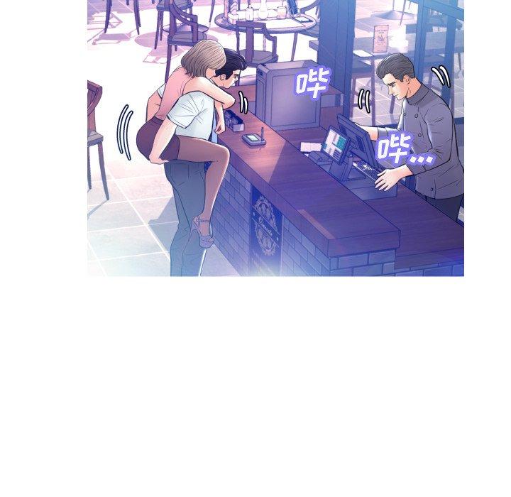 《俏儿媳》漫画 第8话