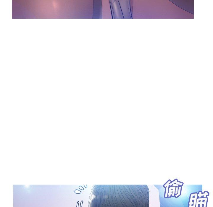 《俏儿媳》漫画 第9话