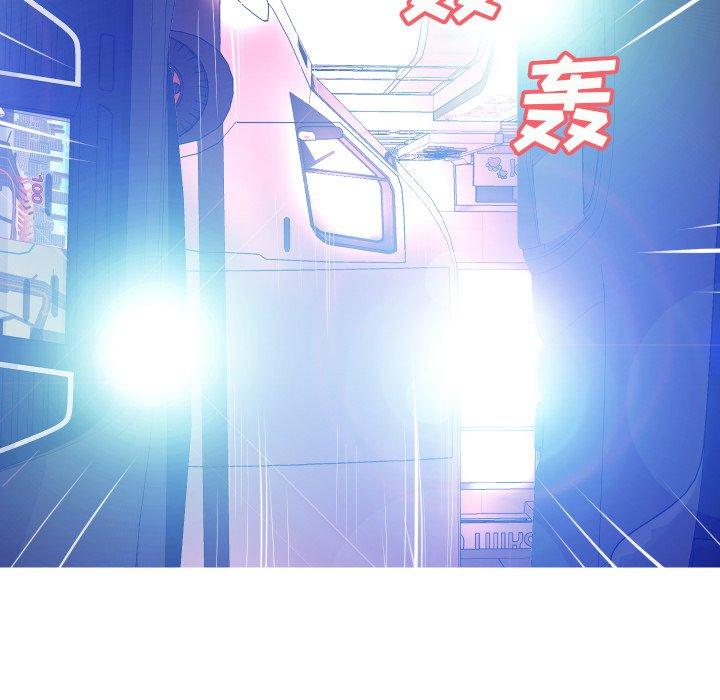 《俏儿媳》漫画 第9话