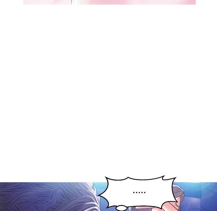 《俏儿媳》漫画 第9话