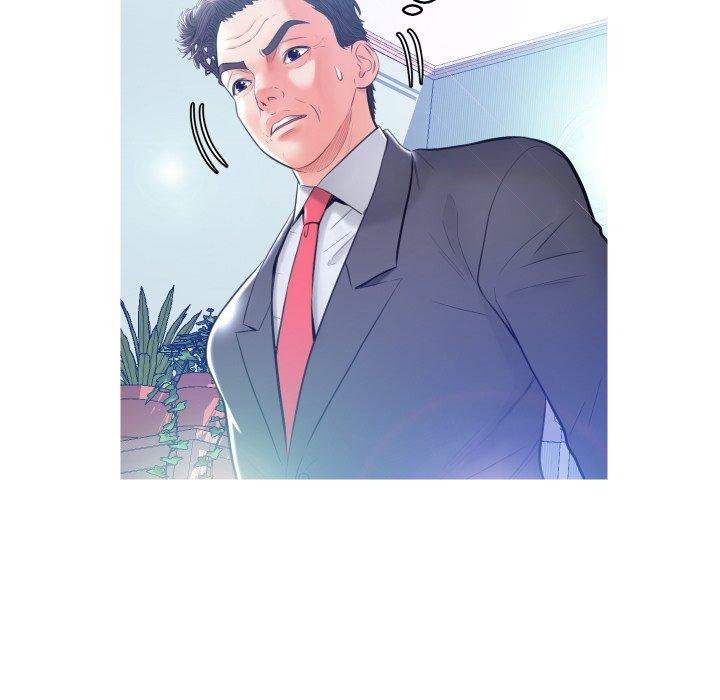 《俏儿媳》漫画 第9话