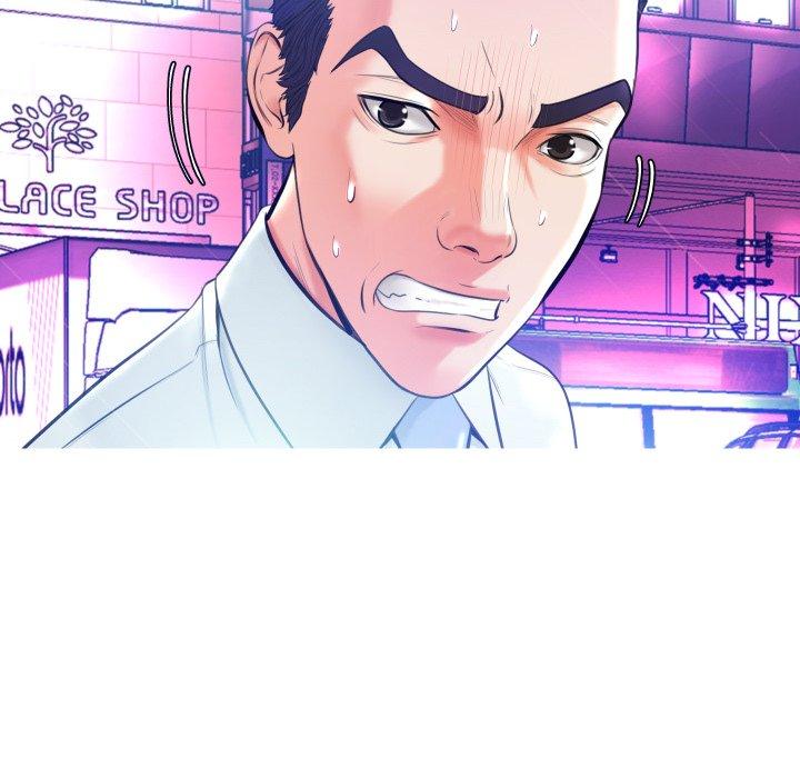 《俏儿媳》漫画 第9话