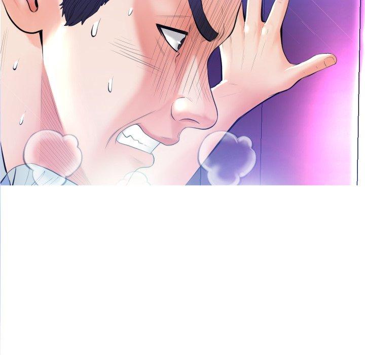 《俏儿媳》漫画 第9话