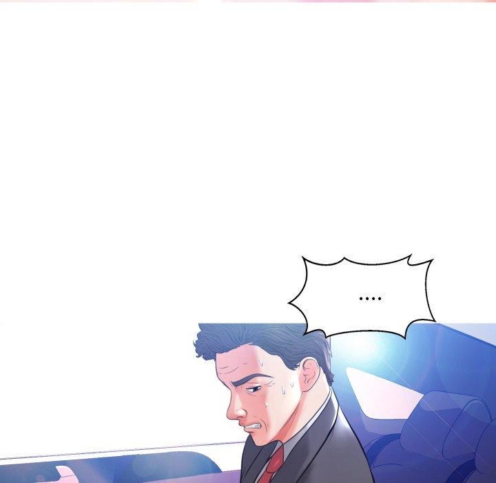 《俏儿媳》漫画 第9话