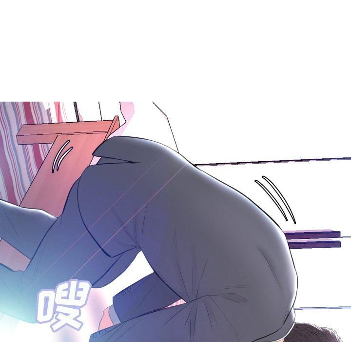 《俏儿媳》漫画 第9话