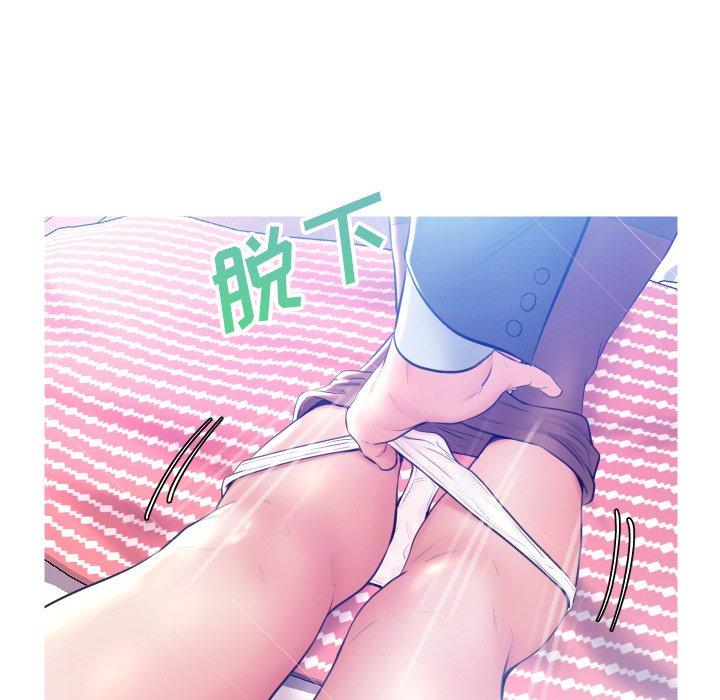 《俏儿媳》漫画 第10话