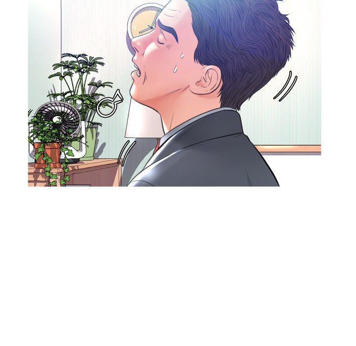 《俏儿媳》漫画 第10话