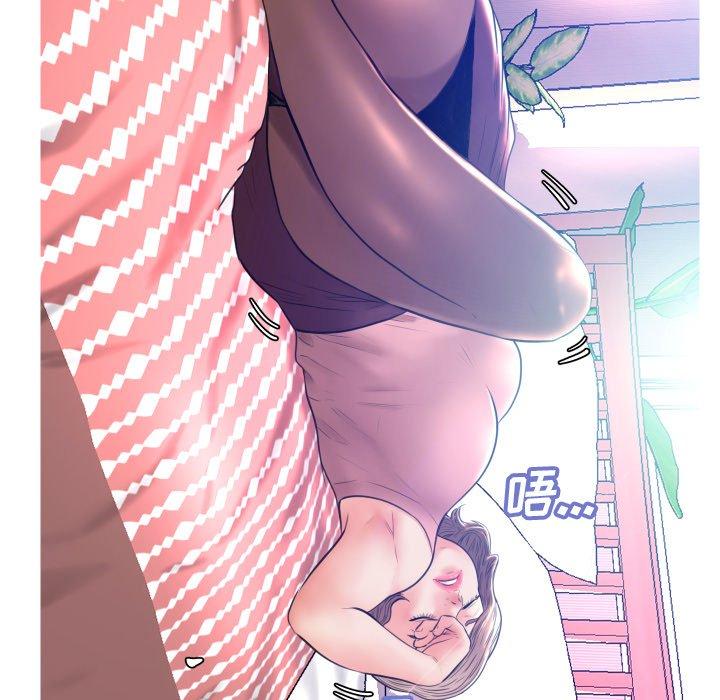 《俏儿媳》漫画 第10话