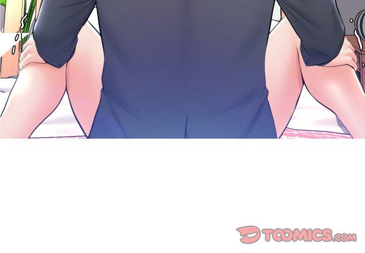 《俏儿媳》漫画 第11话