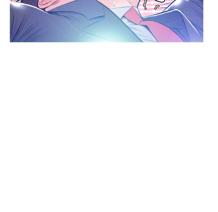 《俏儿媳》漫画 第11话