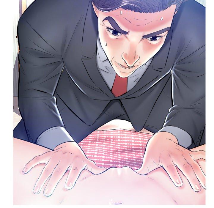 《俏儿媳》漫画 第11话