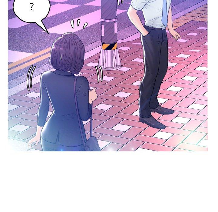 《俏儿媳》漫画 第11话