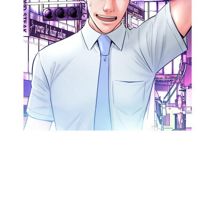 《俏儿媳》漫画 第11话