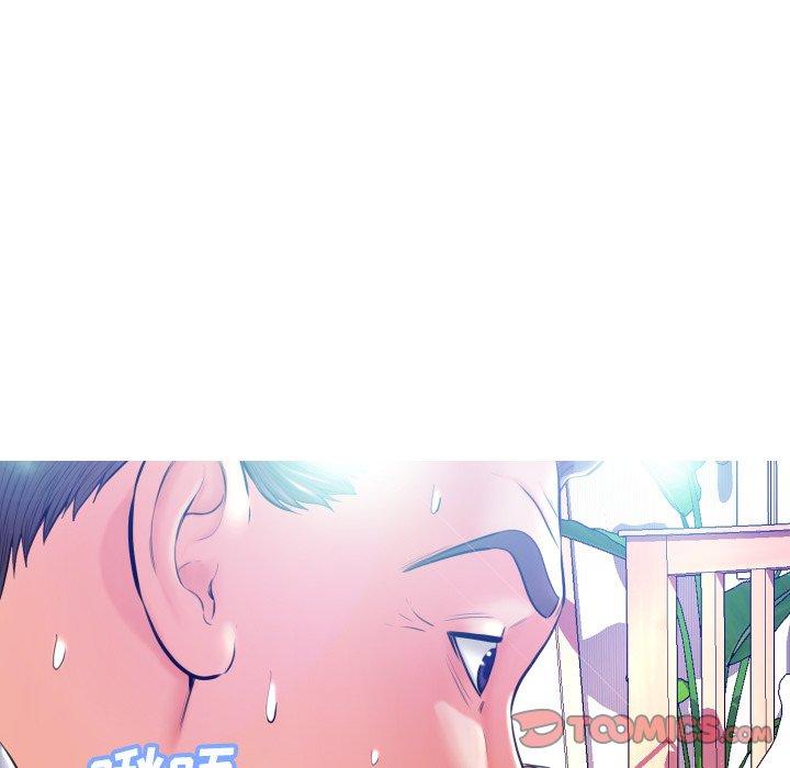 《俏儿媳》漫画 第11话