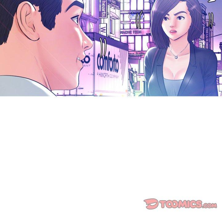 《俏儿媳》漫画 第11话