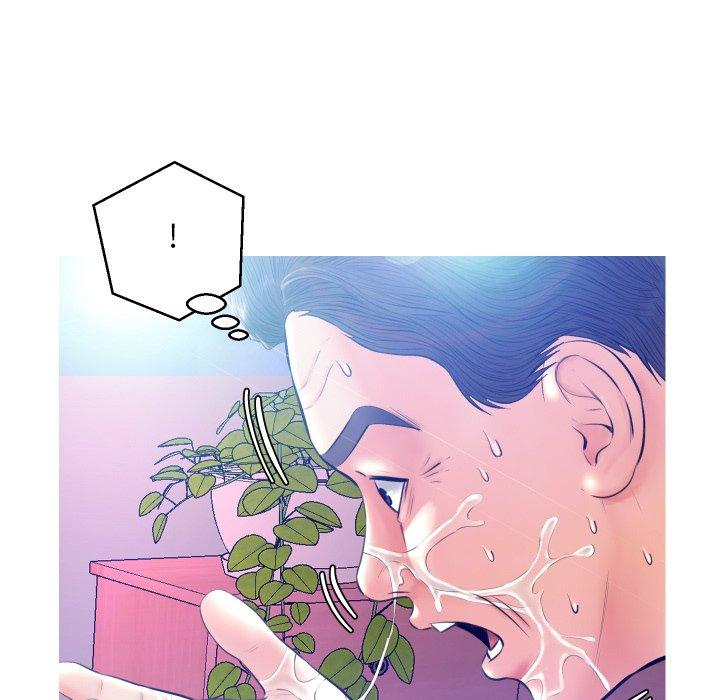 《俏儿媳》漫画 第11话