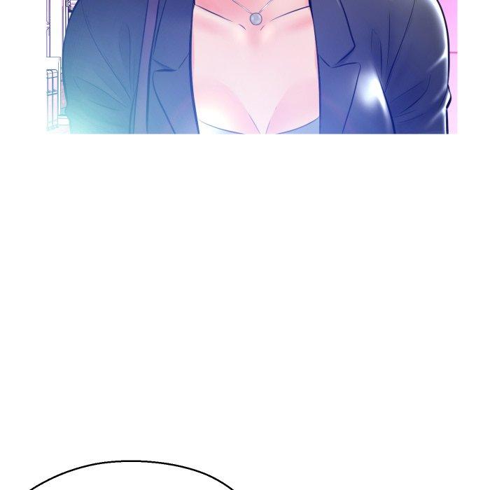 《俏儿媳》漫画 第11话